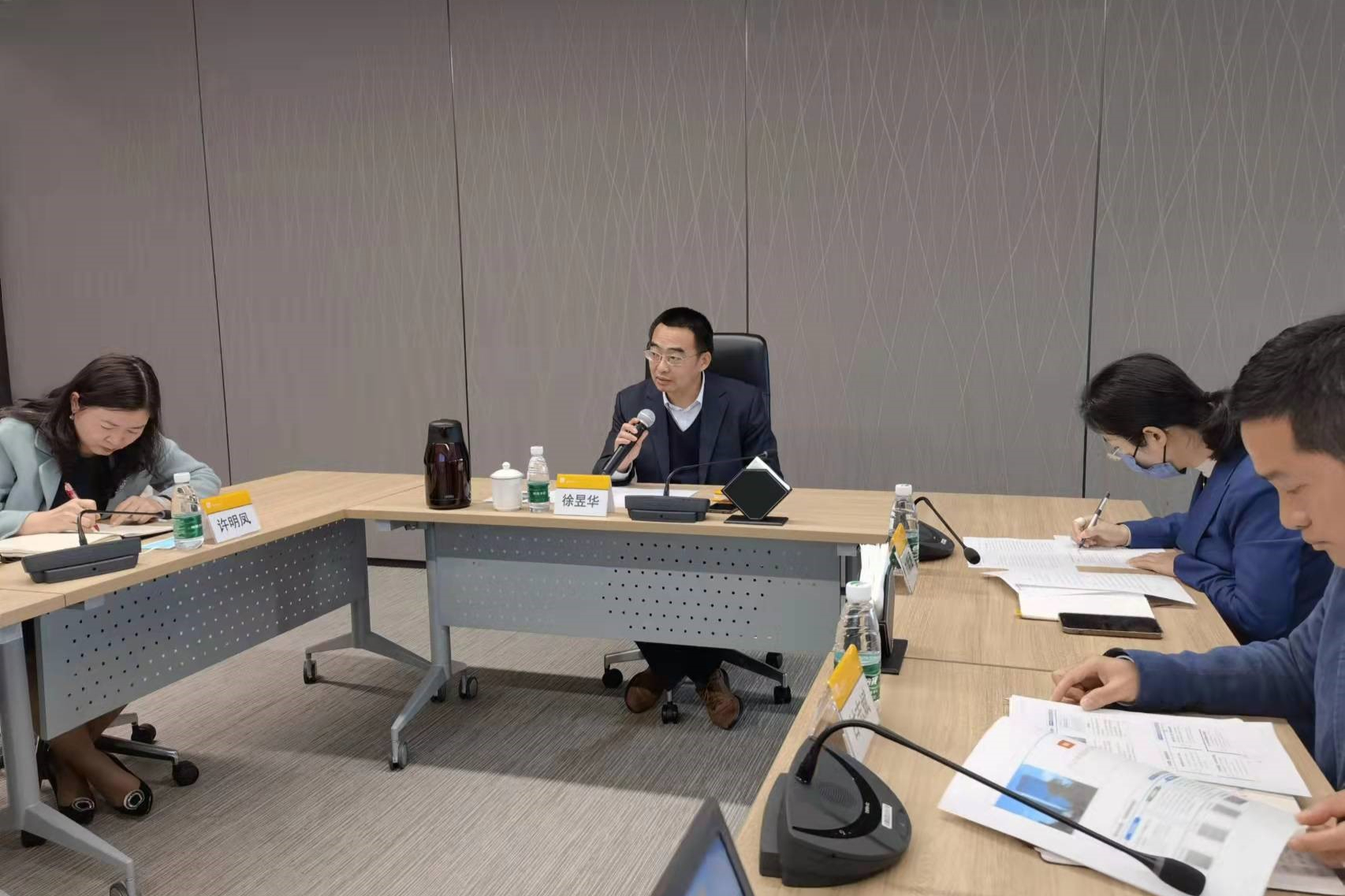 华润金融召开2021年EHS工作总结交流会