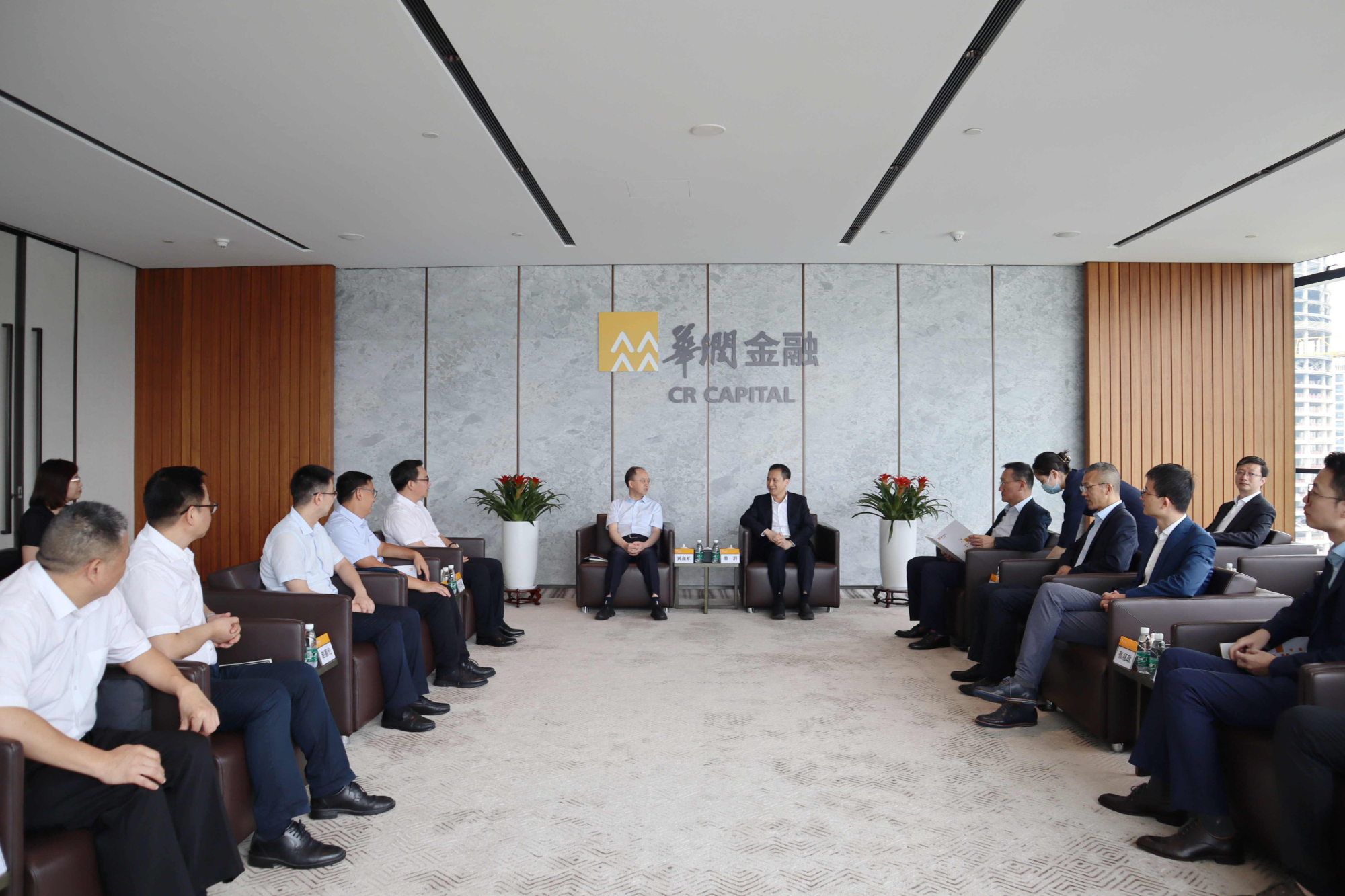 华润金融与重庆市渝中区深化战略合作