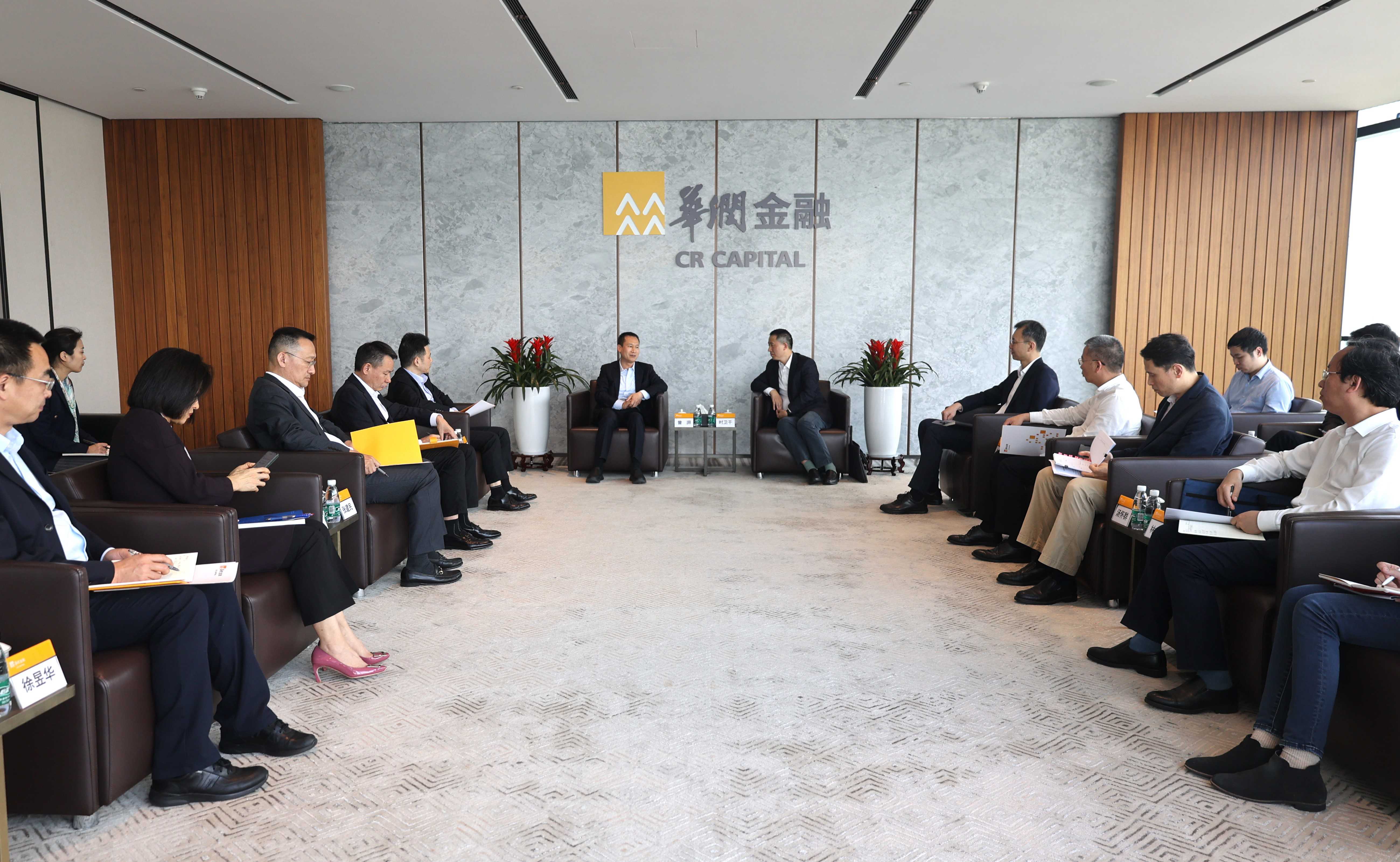 深圳市委金融办调研华润金融