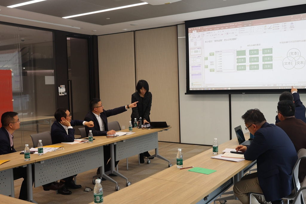 华润金融开展中央金融工作会议精神专题联学暨行动学习