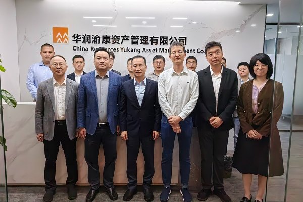 华润金融召开2024年成渝双城经济圈区域协同工作会议