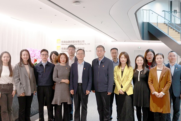 华润金控与中国银保信开展党建工作交流