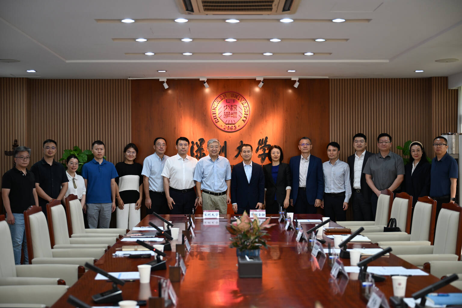 产学融合 数智赋能｜华润金融与深圳大学签署战略合作协议