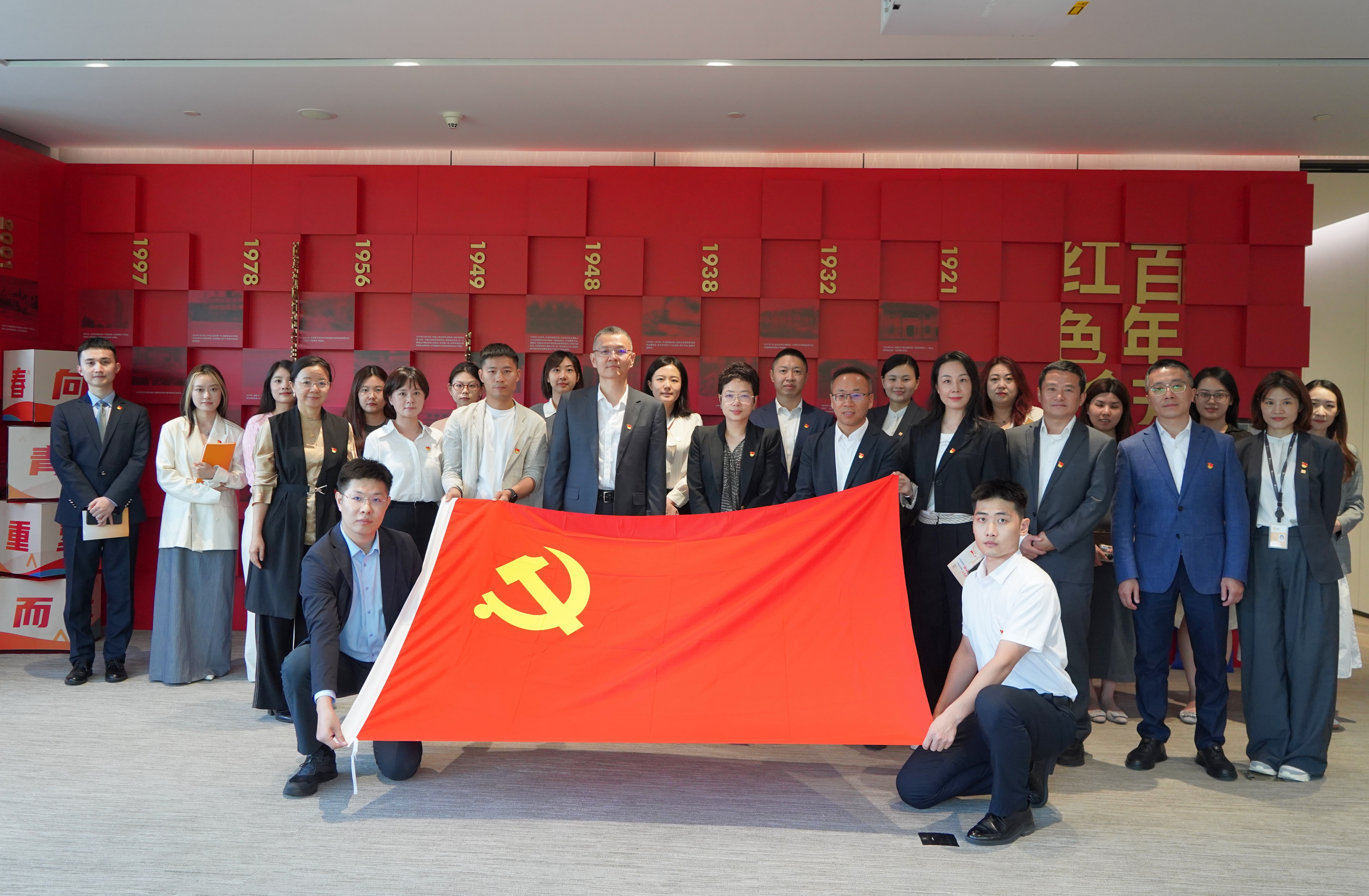 【强改革 冲目标】华润金控与深圳湾万象城开展党建引领产融协同共建交流活动